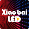 XiaoBai LED2025°