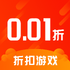 0.01����Ϸ����app���°�����v4.7.1��׿��