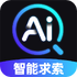 AI��������app�ٷ����ذ�׿��v1.0.1