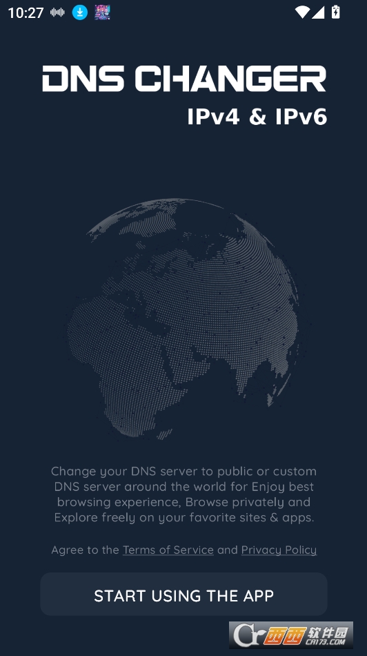 NS޸M(fi)d2025° v2.6.3׿