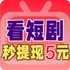 ����̾�app�ٷ����ذ�װ���°汾v1.2.0
