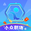 С�ھ糡app�ٷ�����ͼ��