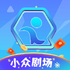 С�ھ糡app�ٷ�����v1.0.0
