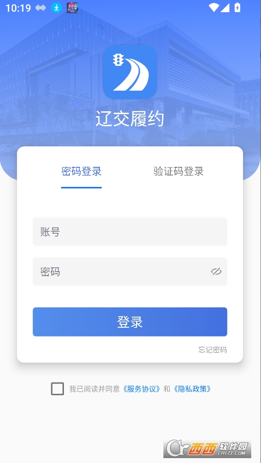 |ļsappٷd°汾 v1.4.0׿