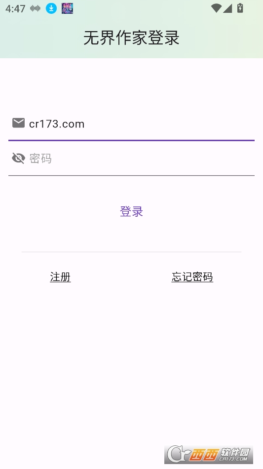 oֹٷappd°汾 v1.0.250802ٷ