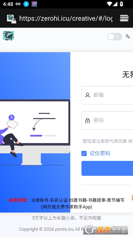 oֹٷappd°汾 v1.0.250802ٷ