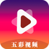 �����Ƶapp�ٷ�����v5.0.0