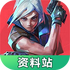 ��η��Լ����վapp���ذ�װv1.0.0