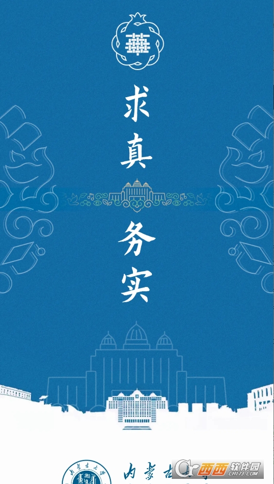ǻۃ(ni)appٷd2025° v10.0.1׿