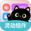 �鶯Ƥ��С���app���°����ذ�׿��ͼ��
