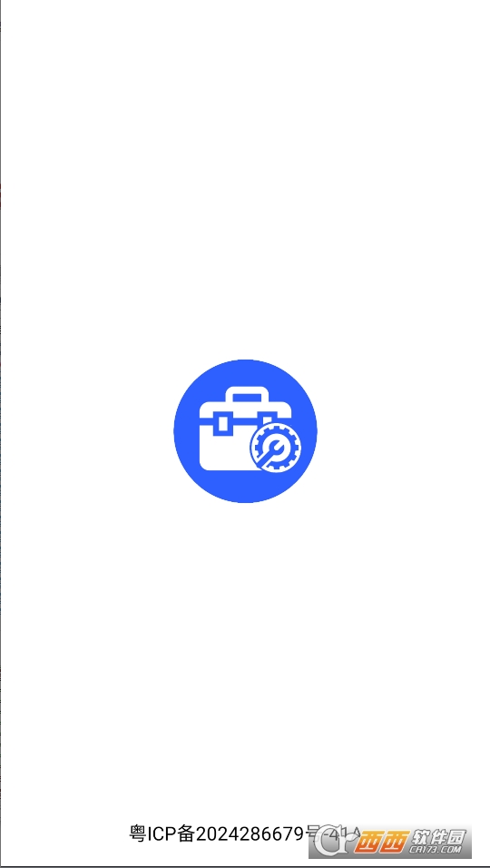 X݆M(fi)d2025° v1.2°