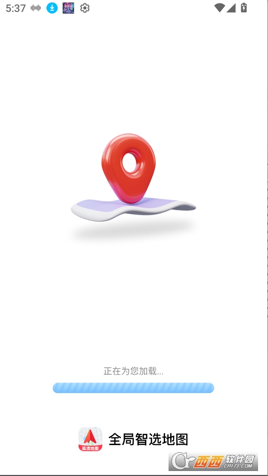 ȫx؈D׿d2025° v1.0.1׿