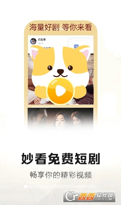 M̄appٷdM v1.0.5׿