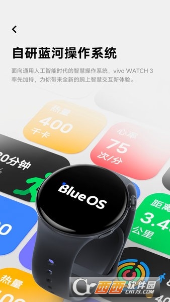 vivoܽKappd2025° v1.0.1.6ٷ