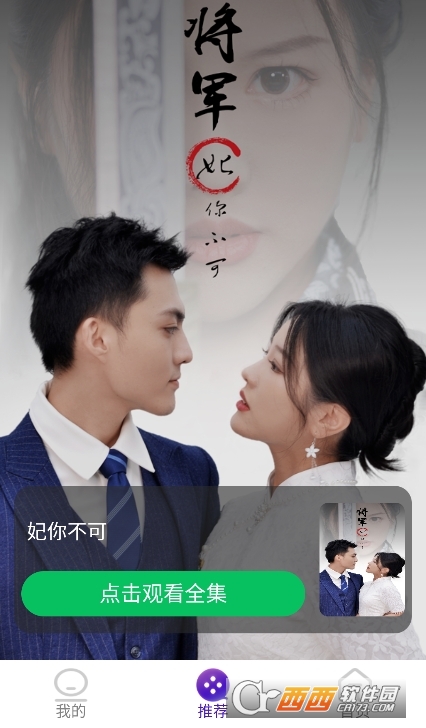 torbax̄app°d׿ v1.0֙C(j)