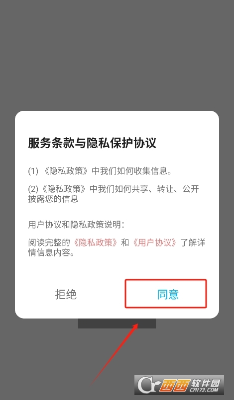  appٷd׿ v1.1M(fi)