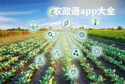 r(nng)ͨapp