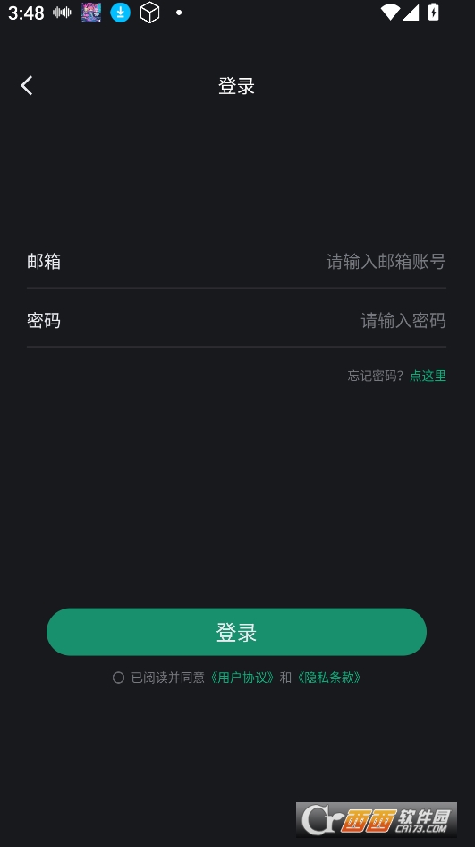 fujistyleٷ׿d2025° v1.0.0°