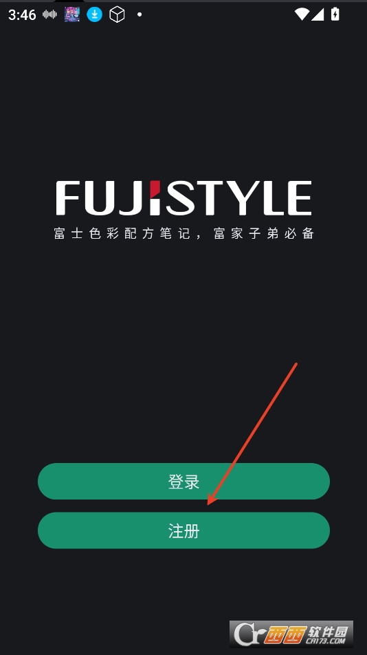 fujistyleٷ׿d2025° v1.0.0°