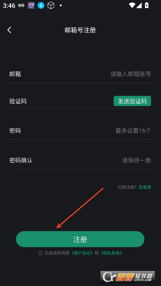 fujistyleٷ׿d2025° v1.0.0°