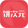 ����Ԫapp�ٷ�����2025���°�ͼ��