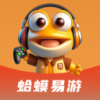 �������app�ٷ�����2025���°�ͼ��