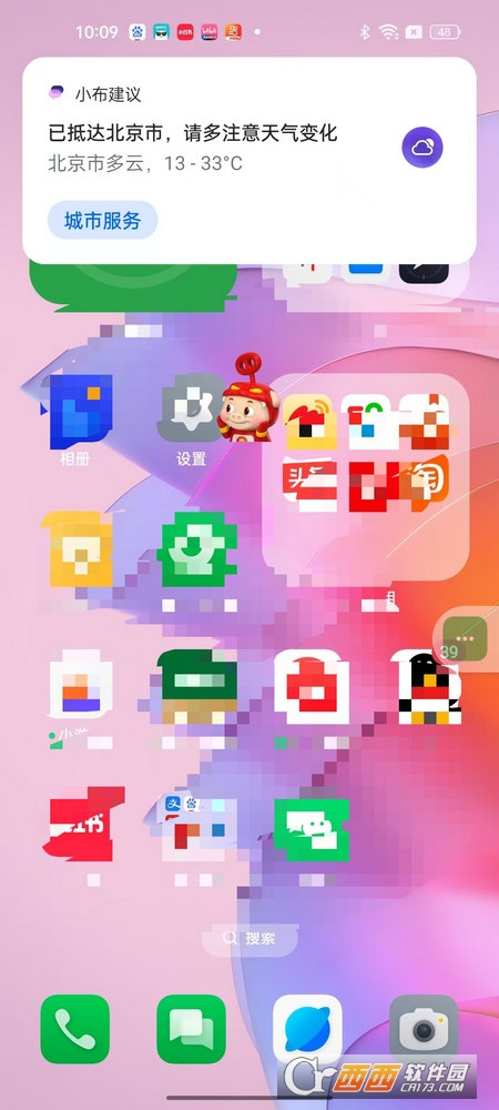 onGPSܛ׿d° v9.9.9M