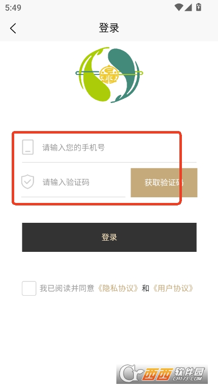 G̳appٷ v1.6.0°