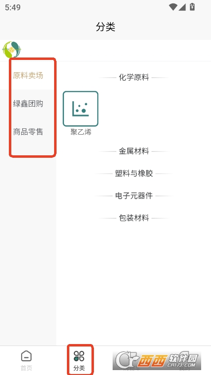 G̳appٷ v1.6.0°