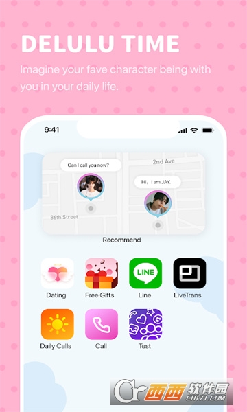 beemo aibd° v2.19.0׿