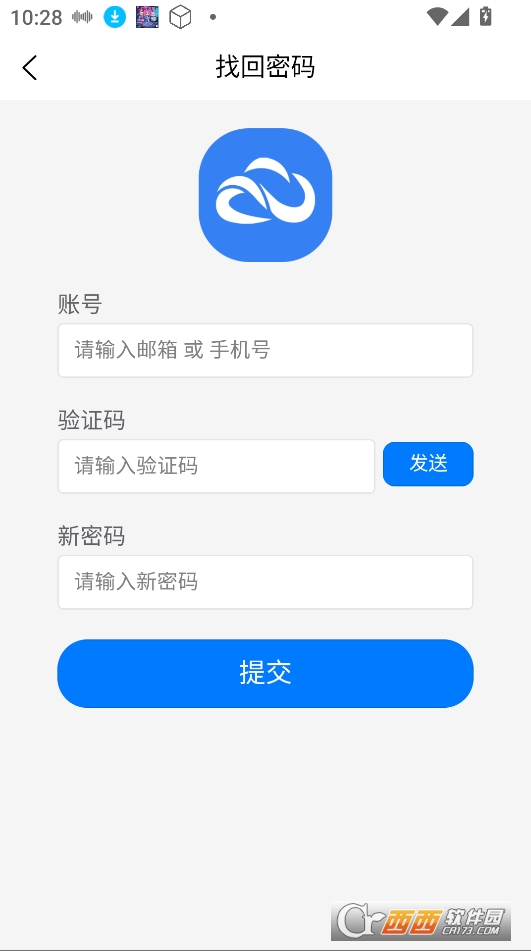ӳ֙C(j)appd2025° v1.3.6°