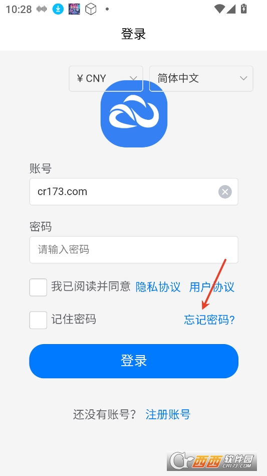 ӳ֙C(j)appd2025° v1.3.6°