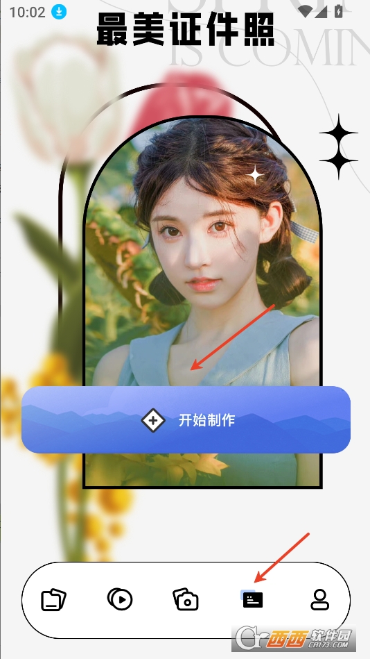 439oappapkd2025° v1.1׿
