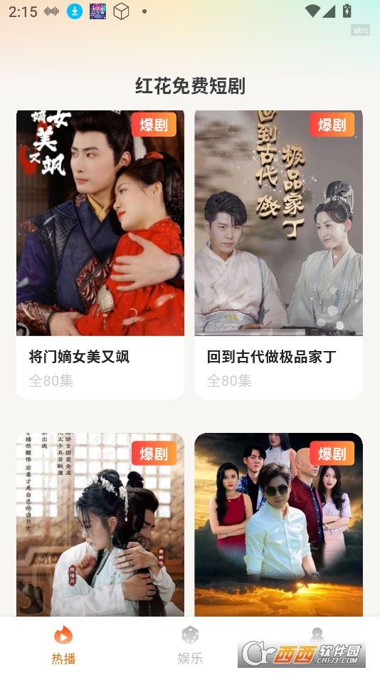 tM̄appd2025° v1.0.0׿