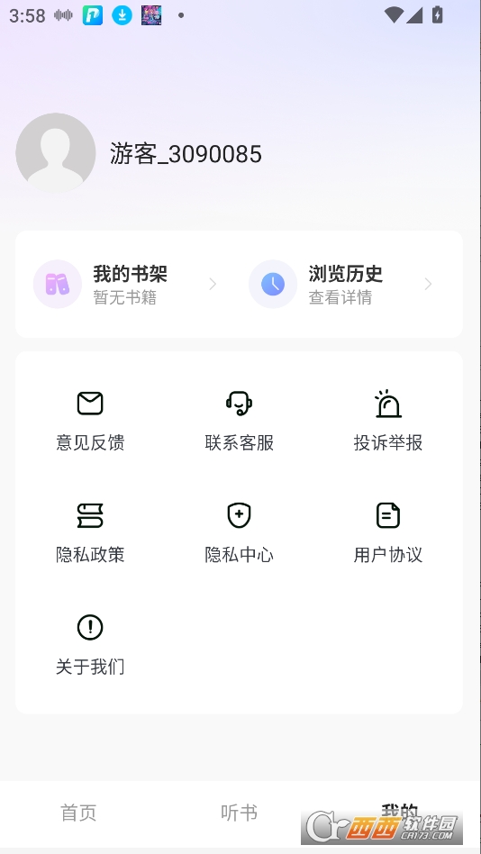  MСfappd2025° v1.0.1°
