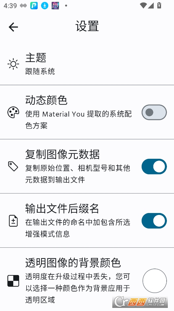 ܎(qing)|(zh)M(fi)d2025° v2.0°