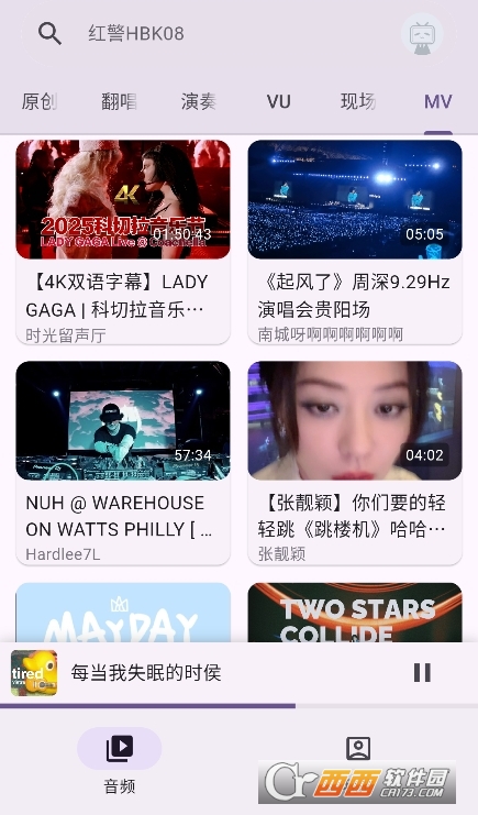 MVapp°d2025 v1.0.0׿