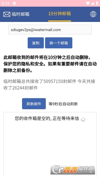 Rr]l(f)]2025°汾db v1.0֙C