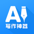 ai.д��.�����ٷ����°�����v1.0.26