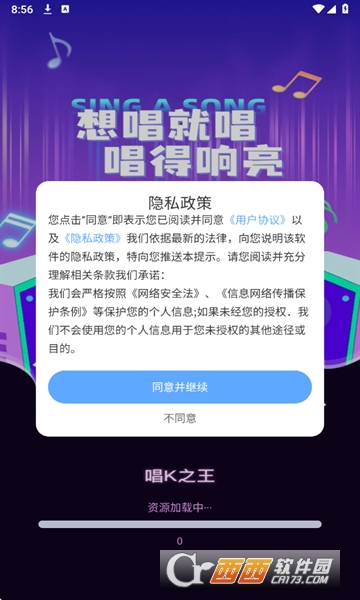 k֮APP׿°汾2025 v1.0.0֙C