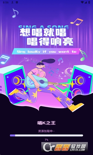 k֮APP׿°汾2025 v1.0.0֙C