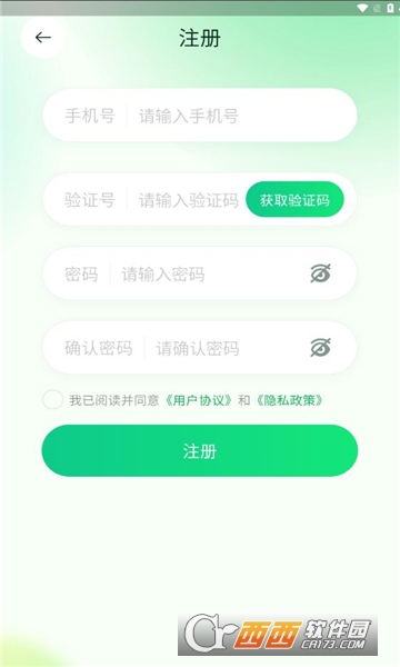 (sh)ʮAPP׿ʽd v40.00.13֙C(j)