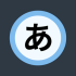 animeKO�ٷ���������2026���°汾v5.7.0�ֻ���