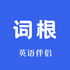 �ʸ���׺�ʵ�app��׿���°�����v1.5.0