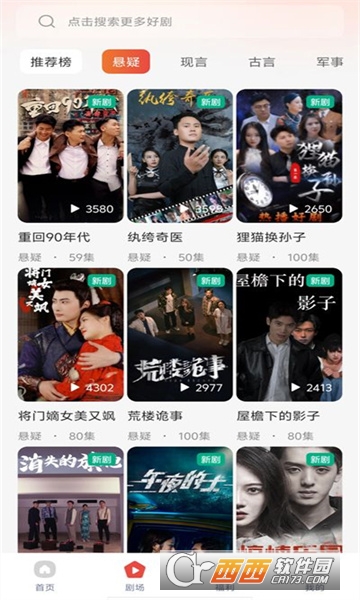 PM(fi)̄APP°M(fi) v1.0.0׿