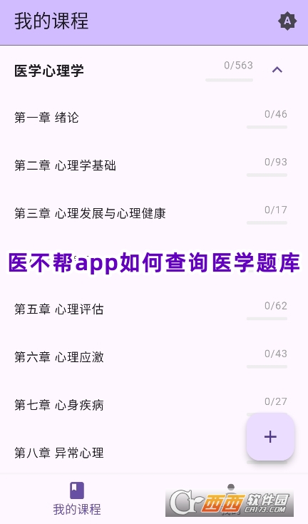 t(y)app׿dٷ