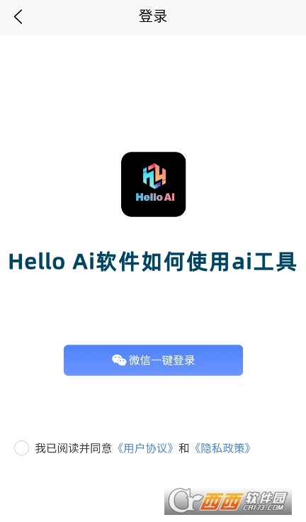 Hello Aiܛٷ׿d