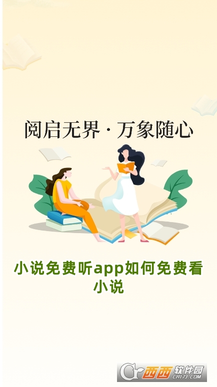 СfM(fi) appٷd°