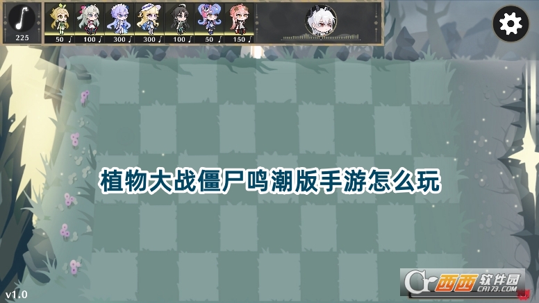ֲ(zhn)ʬQʽd(o(h)˹)