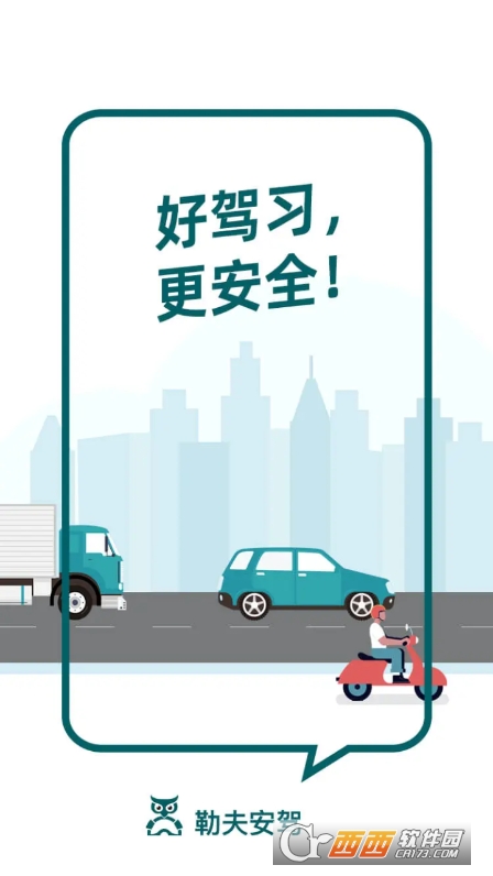 շ{app2025ٷ°